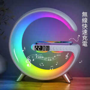 【日本高科技】多合一多功能無線充電音箱，帶氛圍小夜燈和鬧鐘，小小一個全都搞定！