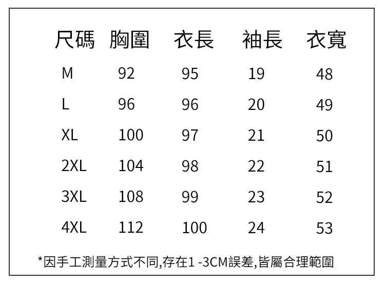 【買一送一】爆款特價！夏季新款ROOTS海狸時尚修身圓領長裙