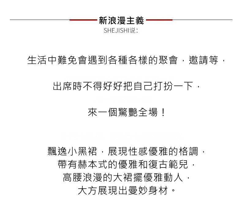 2021新款大碼女裝胖妹妹時尚氣質連衣裙女遮肚子顯瘦收腰裙子女夏