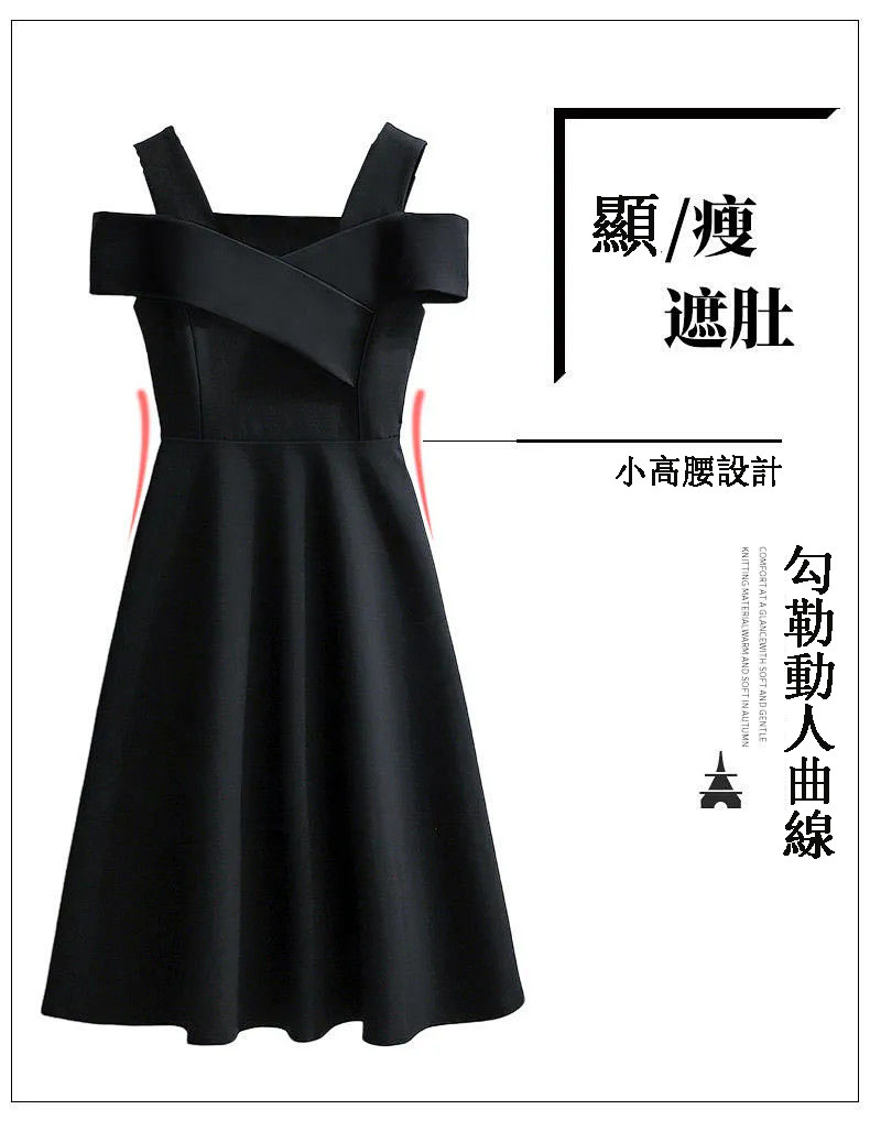 2021新款大碼女裝胖妹妹時尚氣質連衣裙女遮肚子顯瘦收腰裙子女夏
