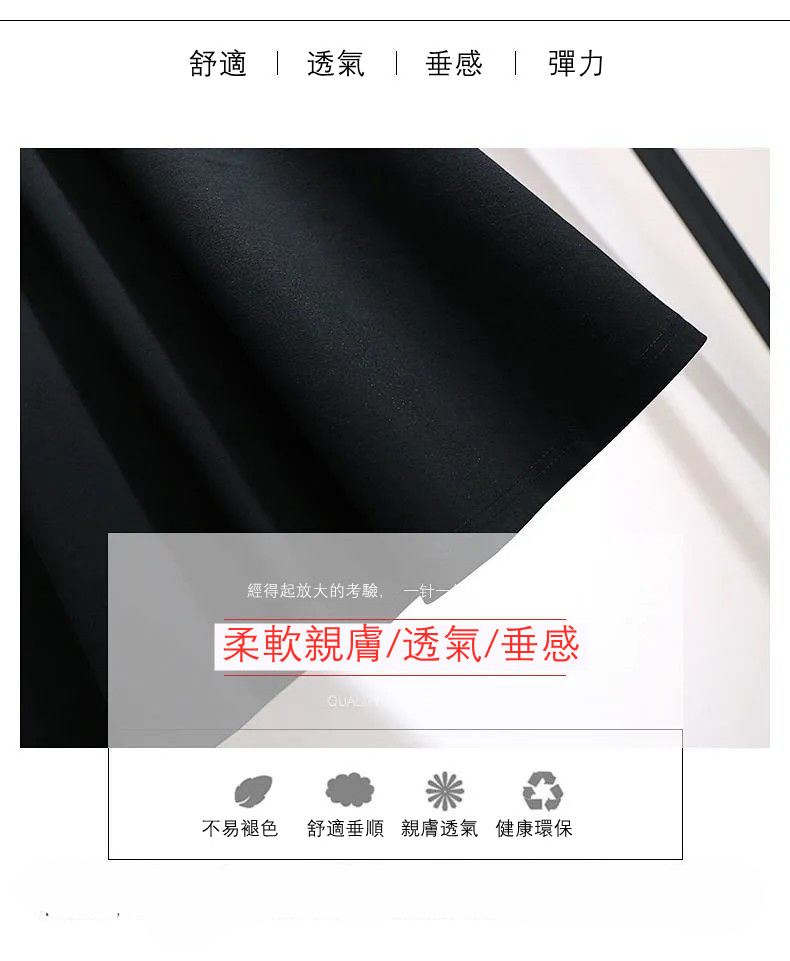 2021新款大碼女裝胖妹妹時尚氣質連衣裙女遮肚子顯瘦收腰裙子女夏