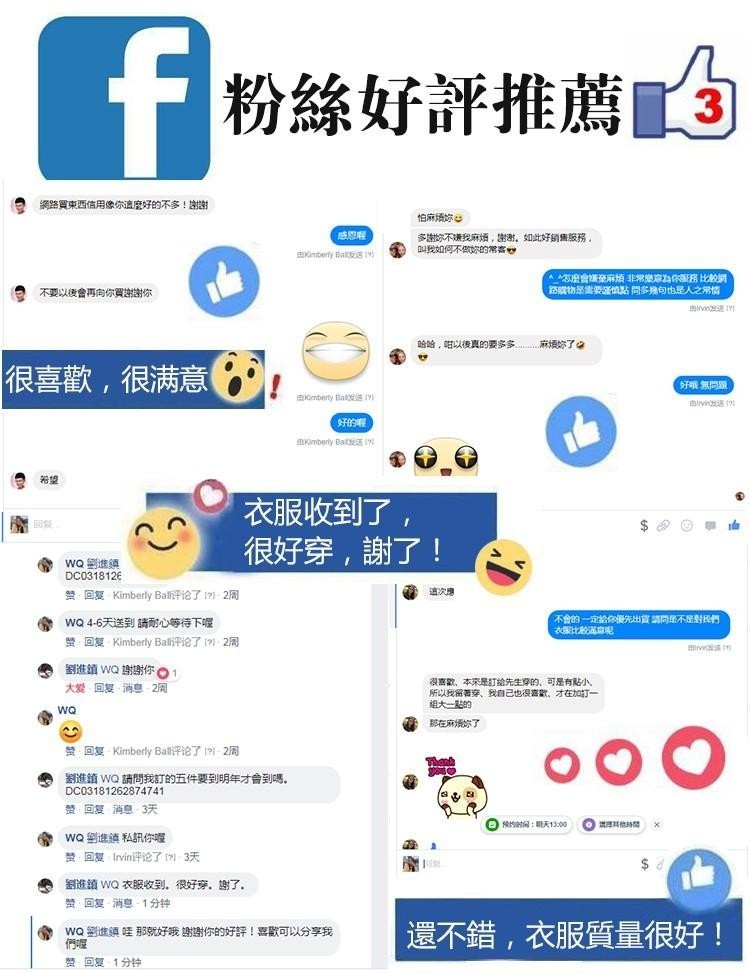 【買一送一】爆款特價！夏季新款ROOTS海狸時尚修身圓領長裙