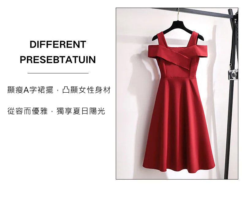 2021新款大碼女裝胖妹妹時尚氣質連衣裙女遮肚子顯瘦收腰裙子女夏