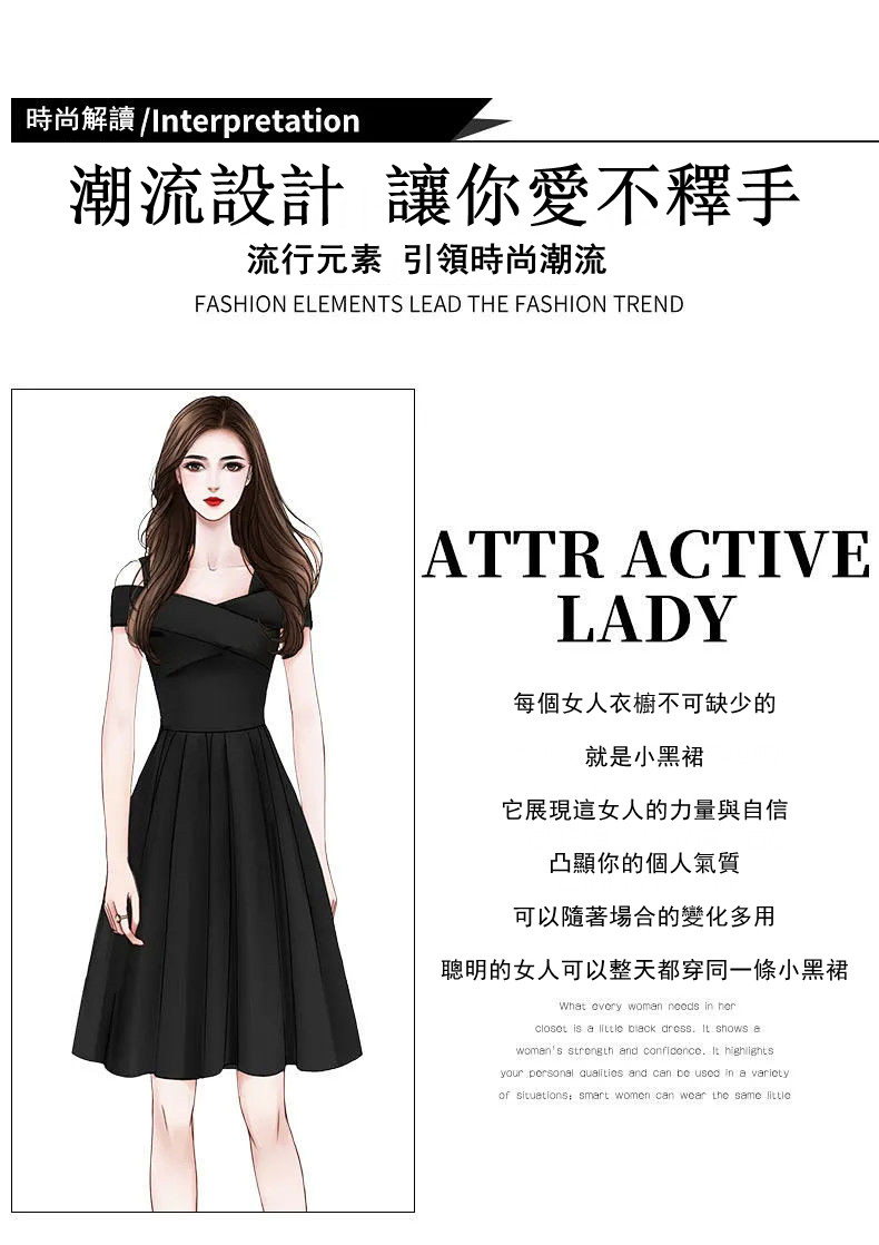 2021新款大碼女裝胖妹妹時尚氣質連衣裙女遮肚子顯瘦收腰裙子女夏