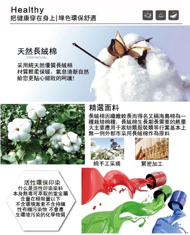 【買一送一】爆款特價！夏季新款ROOTS海狸時尚修身圓領長裙