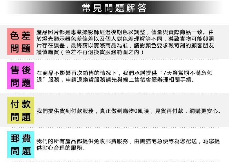 【買一送一】爆款特價！夏季新款ROOTS海狸時尚修身圓領長裙