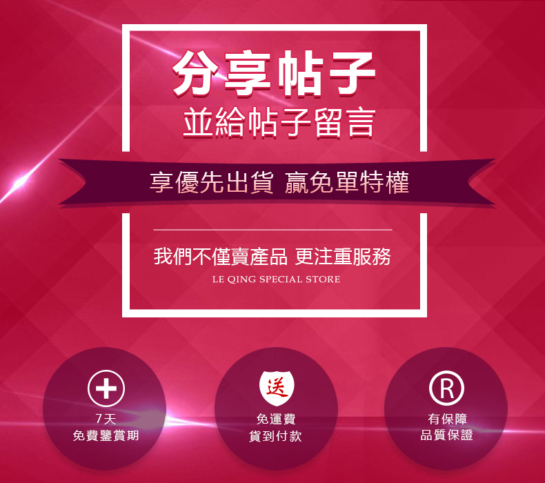 【買一送一】爆款特價！夏季新款ROOTS海狸時尚修身圓領長裙
