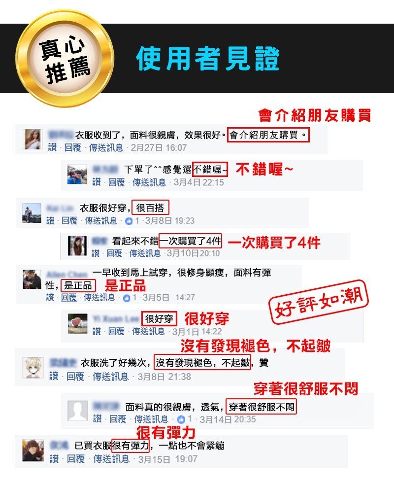 【買一送一】爆款特價！夏季新款ROOTS海狸時尚修身圓領長裙
